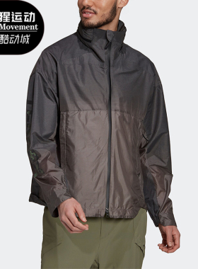 Adidas/阿迪达斯正品新款男子户外运动连帽夹克外套FS7540