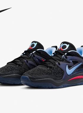 Nike/耐克正品KD15 EP 男子运动耐磨实战篮球鞋DM1054-004