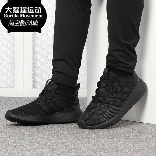 adidas正品女子舒适f36260休闲鞋