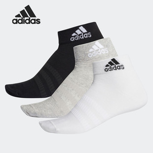 阿迪达斯正品 LIGHT ANK DZ9397 Adidas 6PP 男女训练运动袜