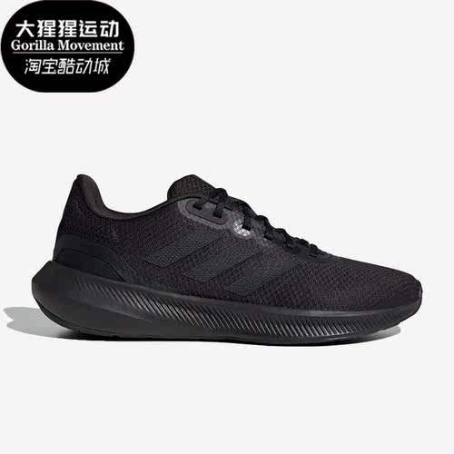 阿迪达斯正品男女跑步鞋