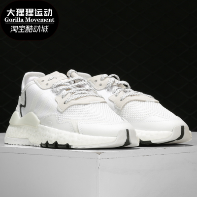 运动鞋阿迪达斯三叶草