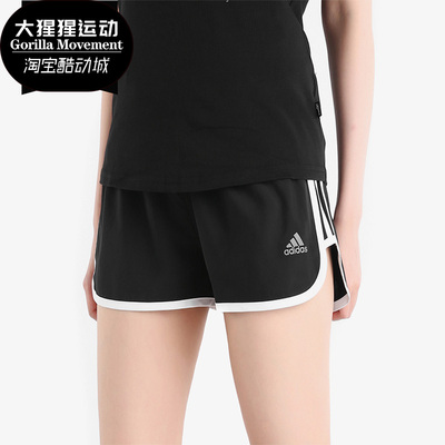 阿迪达斯女子训练五分dq2645短裤