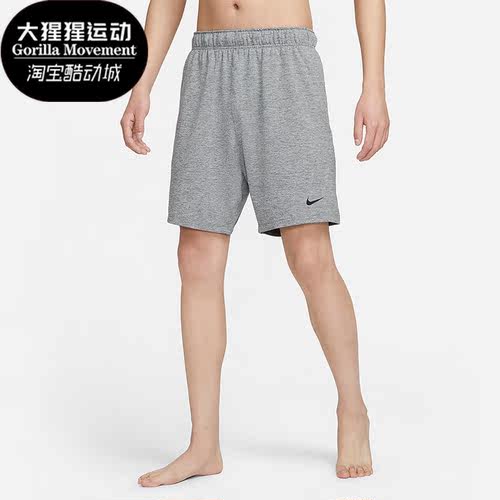 耐克正品男子运动短裤