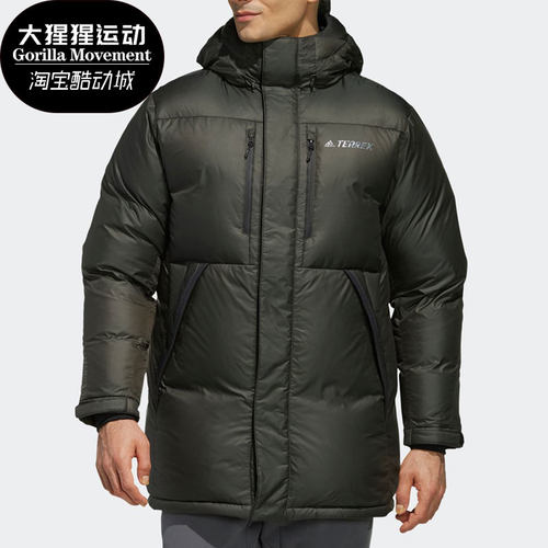 Adidas/阿迪达斯正品休闲男子时尚潮流运动保暖羽绒服 FJ9242