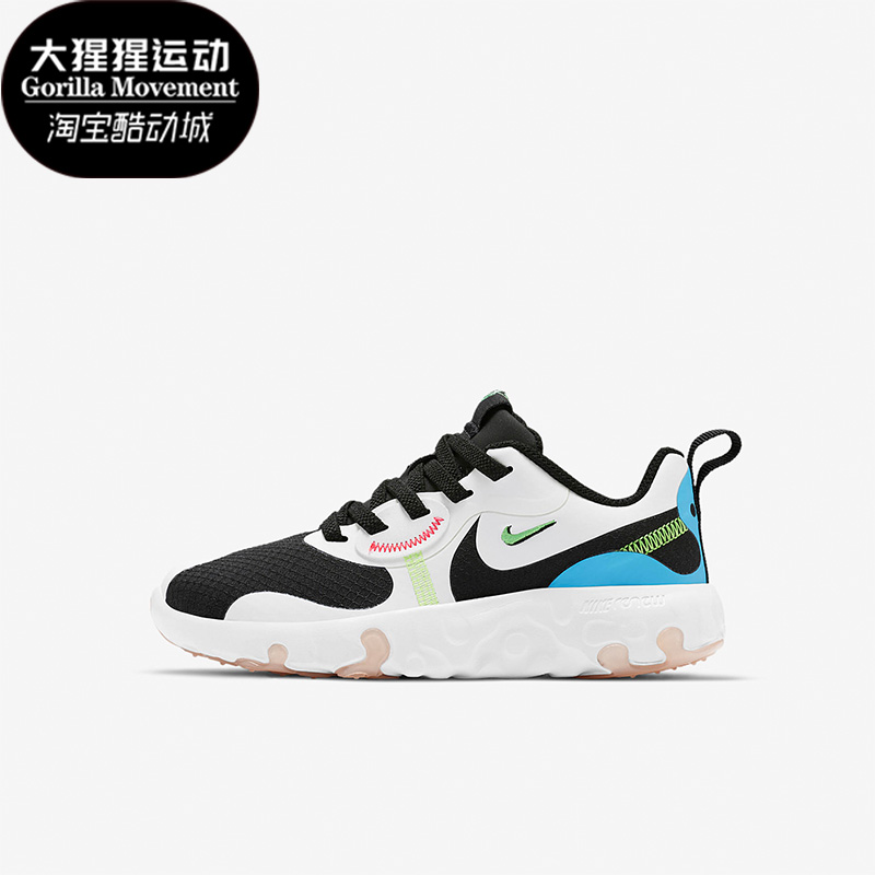耐克GS女子大童运动休闲鞋