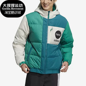 Adidas HN4782 男女保暖拼接连帽耐磨羽绒服 阿迪达斯正品 NEO新款