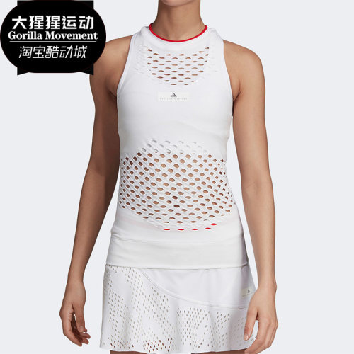 Adidas正品女子训练网球背心
