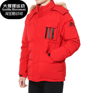 3STR Adidas PUFFA DOWN 男子户外运动羽绒服DT7916 阿迪达斯正品