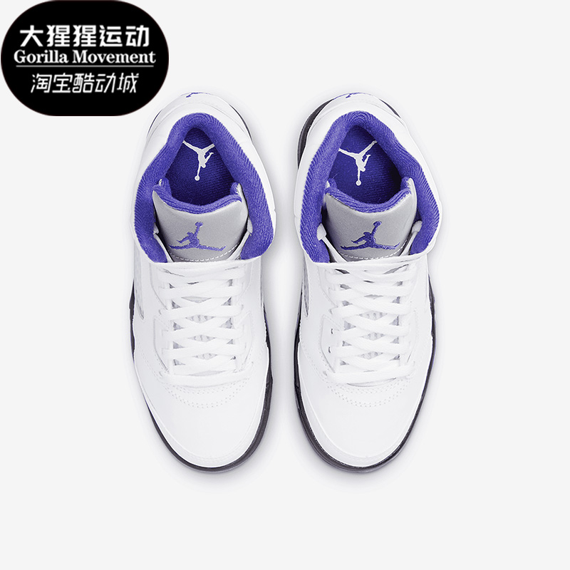 Nike/耐克正品儿童篮球鞋