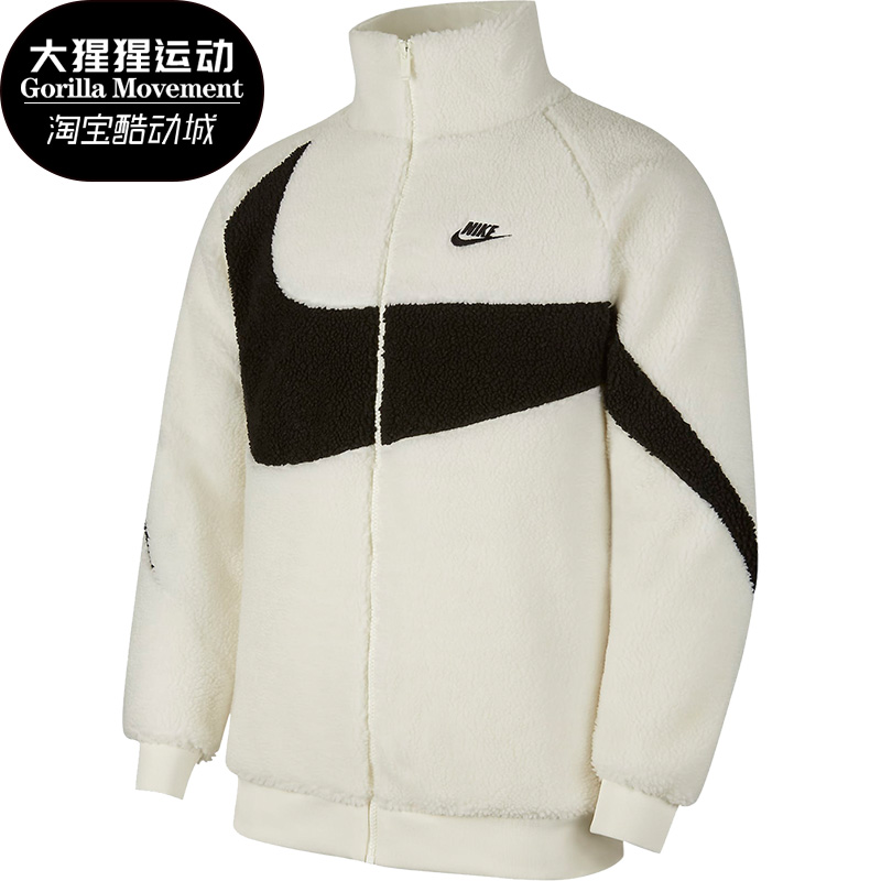 耐克运动男子夹克外套正品