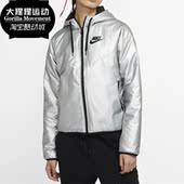 SYNTHETIC NSW FILL WINDRUNNER CJ2262 Nike 女子夹克 耐克正品
