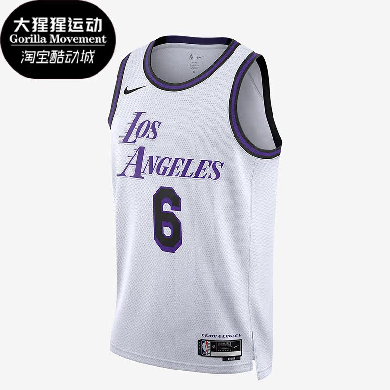 Nike/耐克正品詹姆斯湖人队男子篮球运动无袖球衣DO9597-101