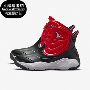 耐克正品 CT5798 JORDAN 23儿童运动舒适训练休闲鞋 006 DRIP Nike