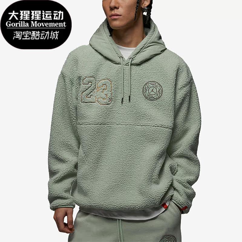 Nike/耐克正品JORDAN CNY连帽套头男子运动卫衣FB1451-343