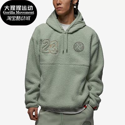 Nike/耐克正品JORDAN CNY连帽套头男子运动卫衣FB1451-343