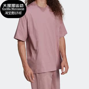 T恤 Adidas HC4515 男子宽松运动短袖 新款 阿迪达斯正品 三叶草夏季