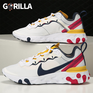 Nike/耐克正品新款高桥盾简版 女子休闲运动跑步鞋CN2570-141