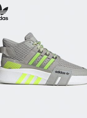 Adidas/阿迪达斯正品三叶草EQT BASK ADV V2新款男女运动鞋FX3776