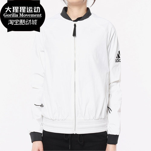 阿迪达斯正品女子休闲服克运