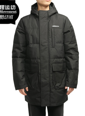 Adidas/阿迪达斯正品男子 M WINT DWN PRKA休闲运动羽绒服 GJ8786