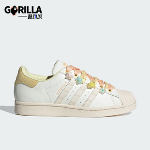 板鞋 Adidas 贝壳头时尚 三叶草女士经典 IF1805 阿迪达斯正品