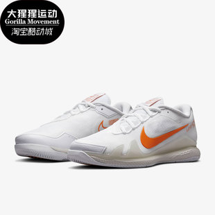 女子运动训练低帮轻便网球鞋 Nike 时尚 CZ0222 耐克正品 110