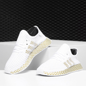 阿迪达斯正品 DEERUPT RUNNER Adidas 女子休闲运动休闲板鞋 CG6087