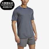 阿迪达斯正品 夏季 新款 Adidas 男子训练休闲圆领短袖 IM1116