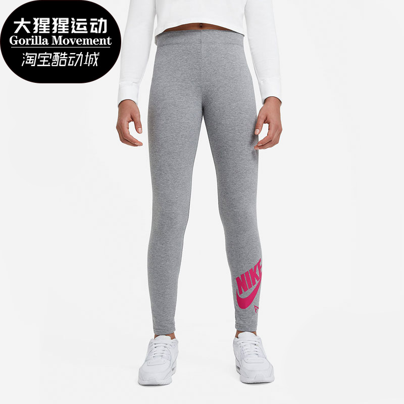 耐克夏季大童运动休闲长裤