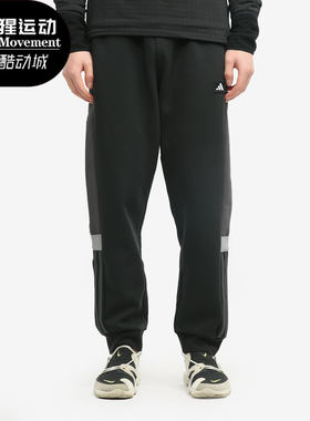 休闲长裤阿迪达斯男子针织