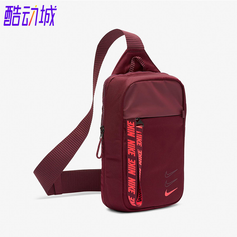 耐克户外男女运动健身单肩包