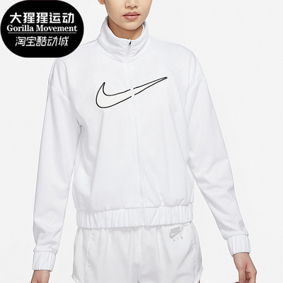 Nike/耐克正品女子夹克