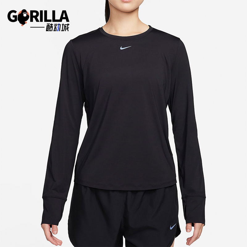 Nike/耐克正品新款女士运动训练健身透气长袖T恤FN2802-010