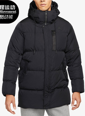 Nike/耐克正品JORDAN 冬季新款男子保暖羽绒服DA9805-010