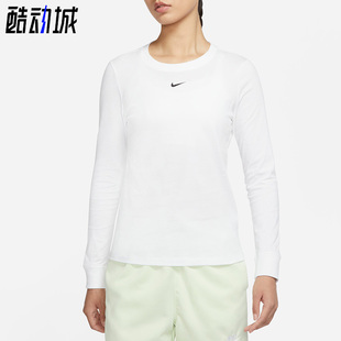 Nike/耐克正品春夏季女子圆领透气休闲运动长袖T恤卫衣DC9834-100