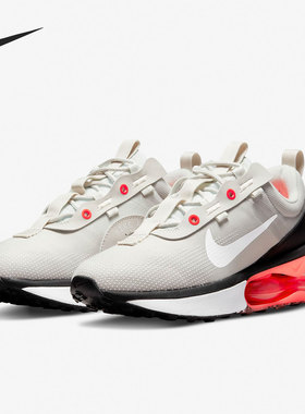 Nike/耐克正品AIR MAX女子运动气垫缓震轻便跑步鞋DH5103-002