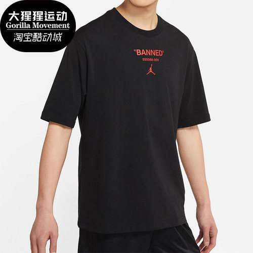 耐克运动休闲男子短袖T恤正品