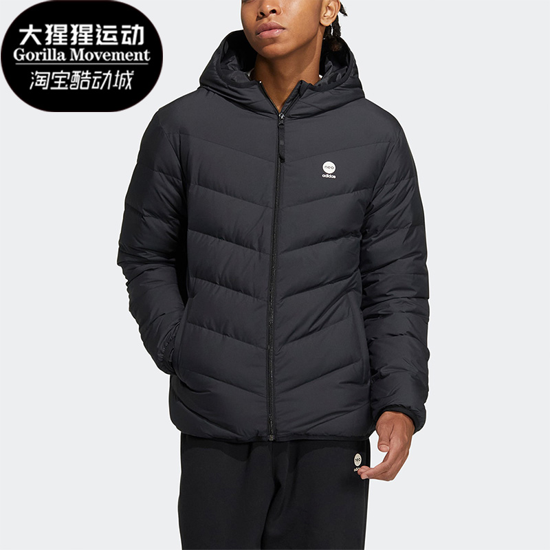 阿迪达斯男子羽绒服外套