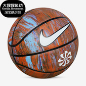 Nike 987 成人室内比赛训练休闲7号球篮球DR5095 耐克正品 新款