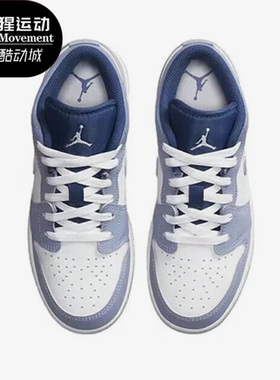 Nike/耐克正品JORDAN GS女子大童休闲运动透气板鞋553560-414