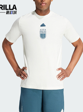 Adidas/阿迪达斯正品意大利队男士足球休闲运动短袖T恤IU2120
