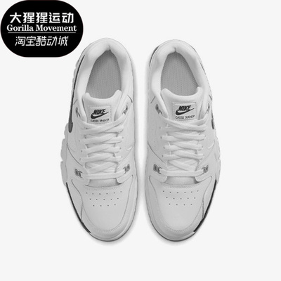 耐克正品男子运动训练鞋