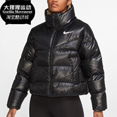女子舒适运动训练休闲羽绒服 Nike 新款 秋季 CU5814 耐克正品