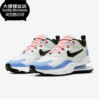 nike正品max女子休闲鞋