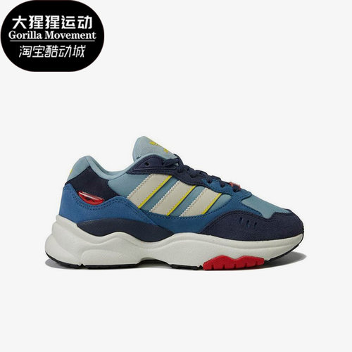 阿迪达斯正品大童跑步鞋