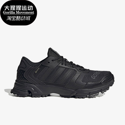 阿迪达斯男女透气运动跑步鞋