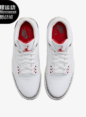 Nike/耐克正品Air Jordan 3 Retro男子复古篮球鞋DN3707-100