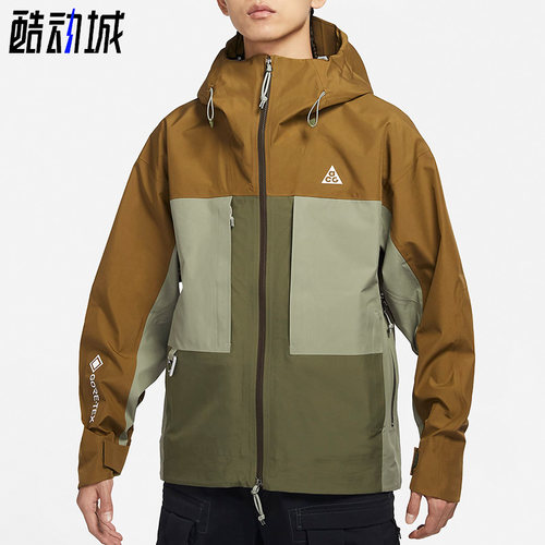 nike耐克正品防风男外套