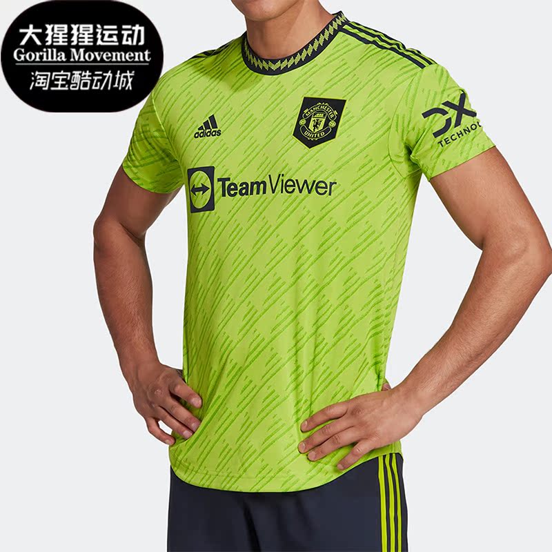 阿迪达斯男士运动球衣